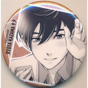 ハイキュー TO THE TOP 缶バッジコレクション キラキラグリッター缶