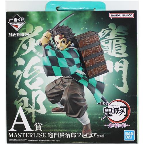 一番くじ 鬼滅の刃 ?鬼の棲む街? A賞 MASTERLISE 竈門炭治郎 フィギュア