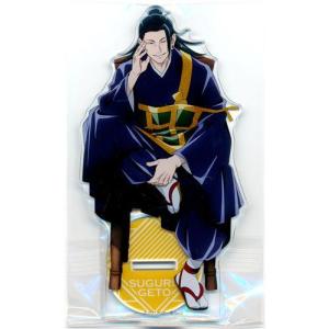 ハイキュー ハイキュー展 コレクション缶バッジ 