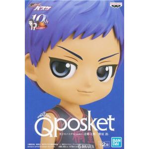 メガハウス 黒子のバスケ フィギュアシリーズ 紫原 敦 陽泉高校