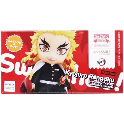 ねんどろいど Swacchao 鬼滅の刃 煉獄杏寿郎 フィギュアグッドスマイルカンパニー