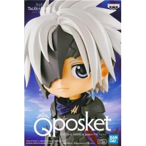 8個 葬送のフリーレン Coreful フリーレン 葬送のフリーレン Coreful フィギュア フリーレン : らしんばん通販