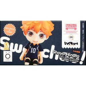 ナポリの男たち ラバーマスコットコレクション ジャック・オ・蘭たん