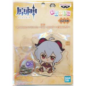 原神 ちびぐるみアクリルプレートキーホルダー?秘...の商品画像
