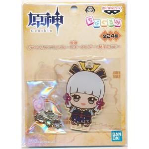原神 ちびぐるみアクリルプレートキーホルダー?秘...の商品画像