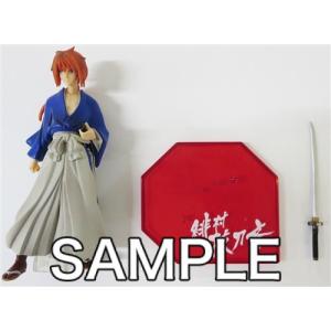 るろうに剣心 明治剣客浪漫譚 彩色演舞 フィギュア 5種セット まとめ売り るろうに剣心 -明治剣客浪漫譚- 彩色演舞 緋村剣心 (青服) フィギュア
