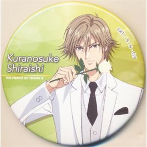 呪術廻戦×セガコラボカフェ ホログラム缶バッジ?カフェver.? 五条悟