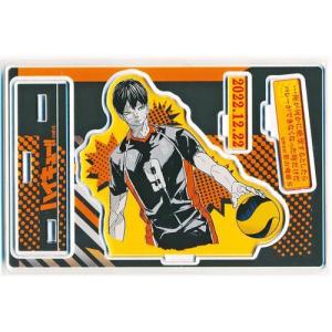 ☆ハイキュー!! 10thクロニクル 思い出スナップ風フォトカード No.118