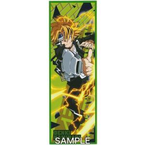 ハイキュー mochocho Vol.2 トレーディングビッグ缶バッジ B 孤爪研磨