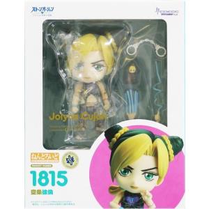 ねんどろいど 空条徐倫「アニメ『ジョジョの奇妙な冒険 ストーン