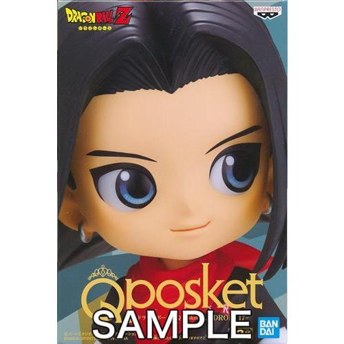 未開封ドラゴンボールZ Q posket -ANDROID 17- 人造人間17号 B DRAGON...