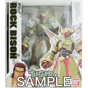 S.H.Figuarts TIGER & BUNNY ロックバイソン フィギュアバンダイ タイガーアンドバニー タイバニ