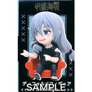 未開封宇崎ちゃんは遊びたい ω Desktop Cute フィギュア 宇崎月 ?浜辺