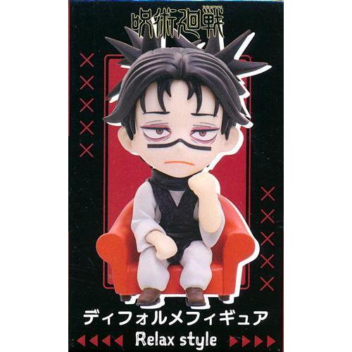未開封呪術廻戦 デフォルメフィギュア Relax style 脹相
