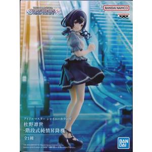 着せ恋　フリーレン　初音ミク　椎名真昼　桜島麻依　フィギュアまとめ売り お隣の天使様にいつの間にか駄目人間にされていた件 フィギュア -椎名