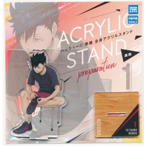 ハイキュー トレーディングホログラム缶バッジ JF21Ver. 黒尾鉄朗