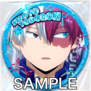 BLEACH WEBくじ 第5弾 Winter outfit Snapshots. C-6賞 BIGアクリル