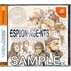 ESPION-AGE-NTS ドリームキャスト