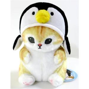 mofusand にゃんぱんつ BIGぬいぐるみ うさぎ : らしんばん通販 Yahoo