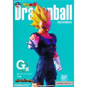 一番くじ ドラゴンボール VS オムニバスULTRA G賞 魔人ベジータ フィギュア DRAGONBALL