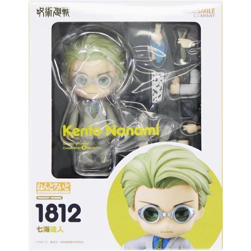 未開封ねんどろいど 1812 呪術廻戦 七海建人 フィギュアグッドスマイルカンパニー