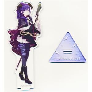 一番くじ 学園アイドルマスター C賞 描きおろしブランケット 藤田こと