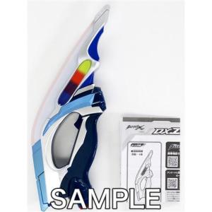 ウルトラマンX DXエクスラッガー ULTRAMAN