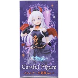 未開封らんま1/2 -Relax time- シャンプー : らしんばん通販 Yahoo!店