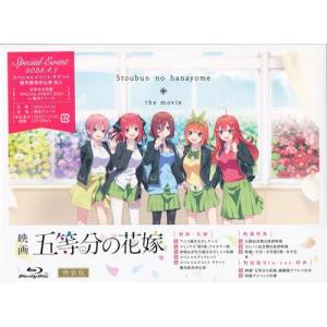 ビクターエンタテインメント [中古]日本名作怪談劇場 DVD-BOX (DVD