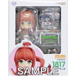 未開封ねんどろいど 1817 ドキドキ文芸部 モニカ フィギュア