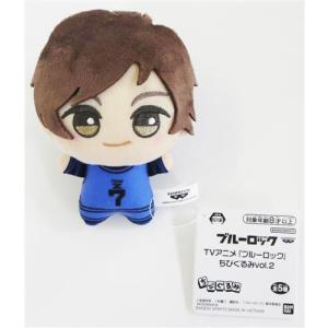 ブルーロック ちびぐるみ vol.2 今村遊大の商品画像