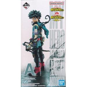 一番くじ「僕のヒーローアカデミア」 A賞 緑谷出久 フィギュア×2 Amazon | Bandai Spirits Ichibansho 一番くじ 僕のヒーロー