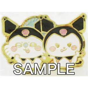 ちいかわ×サンリオキャラクターズ ピンズコレクション モモンガ&クロミ