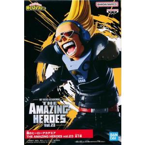 未開封一番くじ 僕のヒーローアカデミア Fight On A賞 緑谷出久