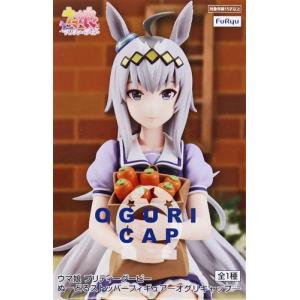 BANDAI（バンダイ） 銀魂 フィギュア 新・銀魂スタイリング 銀時 神楽