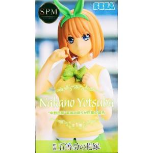 ねんどろいど 1718 原神 旅人(蛍) フィギュアグッドスマイルカンパニー
