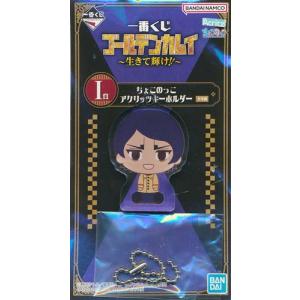 にじさんじ 【 エデン組 3周年 】箔押し缶バッジ ローレン・イロアス エデン組 3rd Anniversary】箔押し缶バッジ｜にじさんじオフィシャルストア
