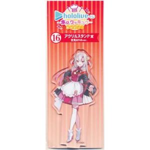 ホロライブ 活動4周年記念 ラバーマット 兎田ぺこら : らしんばん通販