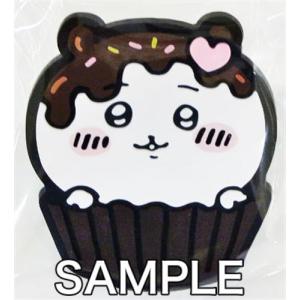 ちいかわ ラバークリップ 2 ちいかわ チョコレート