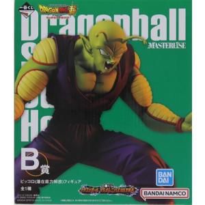 未開封一番くじ ドラゴンボール VS オムニバスULTRA B賞 ピッコロ(潜在能力解放) フィギュア DRAGONBALL