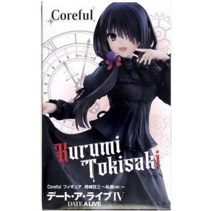 未開封デート・ア・ライブ IV 時崎狂三 : らしんばん通販 Yahoo!店