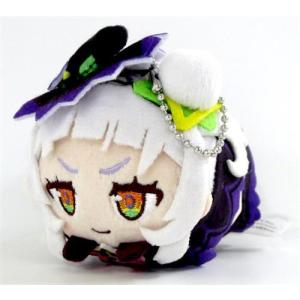 め*ぴ様 ホロライブ寝そべりぬいぐるみ め*ぴ様 ホロライブ寝そべりぬいぐるみ