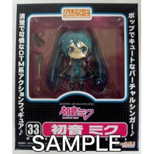 ねんどろいど 033 VOCALOID 初音ミク フィギュアグッドスマイルカンパニー ボーカロイド ボカロ