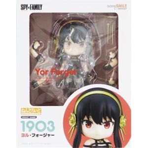 東方Project 未確認幻想飛行少女 封獣ぬえ フィギュアグリフォン