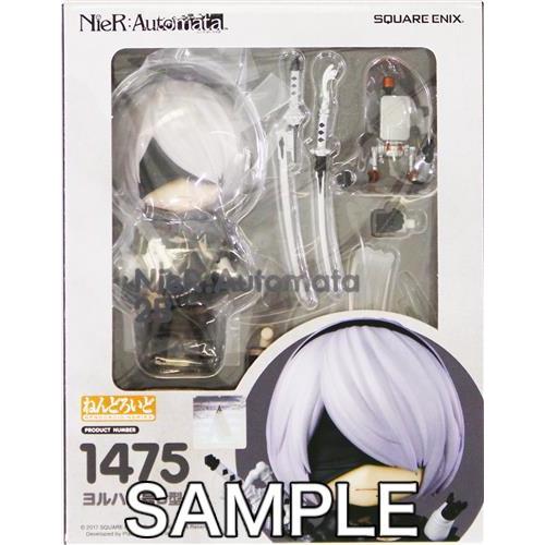 ねんどろいど 1475 NieR:Automata 2B(ヨルハ二号B型) (再販) フィギュアスク...