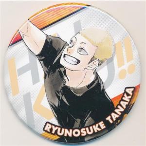 ハイキュー コレクション缶バッジ 排-10周年Ver.- 及川徹 : らしんばん