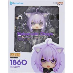 未開封ねんどろいど 1951 ホロライブプロダクション 百鬼あやめ