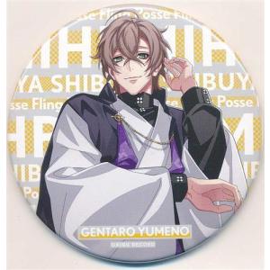 プロジェクトセカイ カラフルステージ グリッター缶バッジ イベント