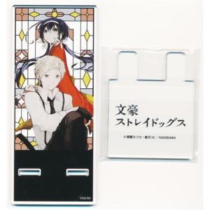 プロジェクトセカイ カラフルステージ 5th Anniversary 感謝祭