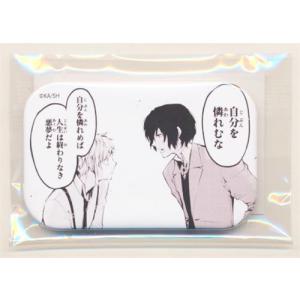 ハイキュー デコレクション缶バッジ 第1弾 及川徹 : らしんばん通販